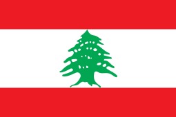 The Consulate of Lebanon in Alabama and Georgia